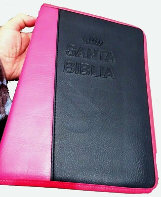 RVR 1960 Biblia Letra Supergigante. Funda Piel Fabricada, Concordancia ESPAÑOL
