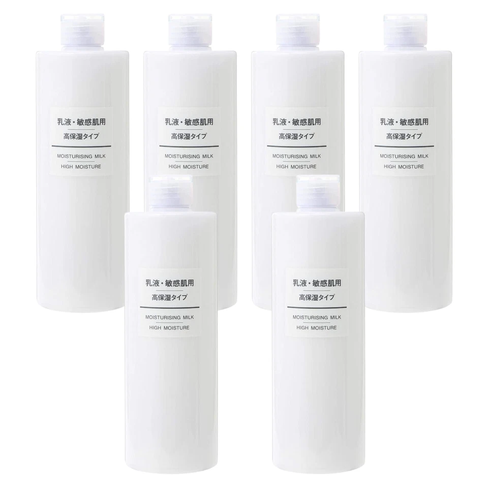 MUJI Leche Hidratante Luz 400ml Emulsión Piel Sensible Conjuntos NUEVO Foto 4 de 4