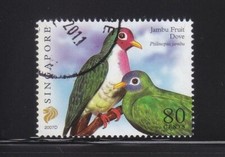 SINGAPOUR 2007 JAMBU FRUIT COLOMBE 0,80 $ 3ÈME RÉIMPRESSION (2007D) 1 TIMBRE ...