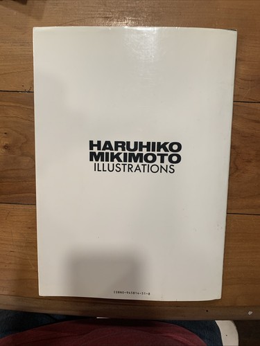 1992 Haruhiko Mikimoto Illustrations Art Book - Bild 6 von 6