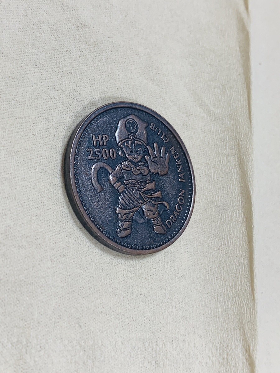  2024年おすすめのアイテム満載 SON GOKU HP2500 JANKEN CLUB Dragonball Coin Medal BANDAI DBA シングルカード