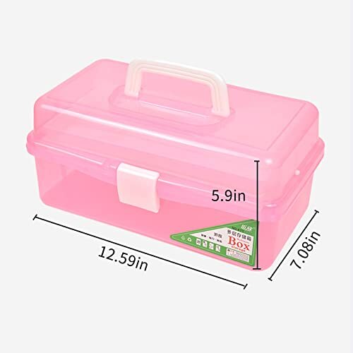 13in Three-Layer Clear Art Storage Box Craft Organizer Folding Tool Box with ... - Picture 2 of 9