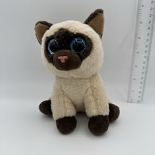 Ty Beanie Baby Boo 6" JADEN the Siamese Cat No Hang Tags Tan & Brown Blue Eyes