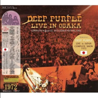 DEEP PURPLE / LIVE IN OSAKA 1972 (2CD) Shipping Free W/obi NEW