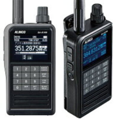 ALINCO DJ-X100 Digital Multimode Receiver Black 20MHz/470MHz JP 