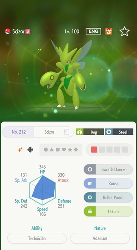 SHINY Scizor Pokemon Home or Bank | LIEFERUNG AM SELBEN TAG Nintendo Switch 3DS - Bild 1 von 1