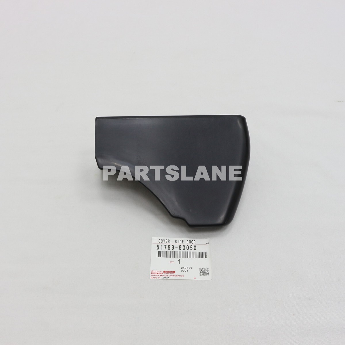 51759-60050 Toyota OEM Genuine COVER, SIDE DOOR STEP PLATE, REAR