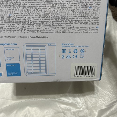 New Evapolar Eva Light Personal Air Cooler Ev-1000 - Picture 6 of 10