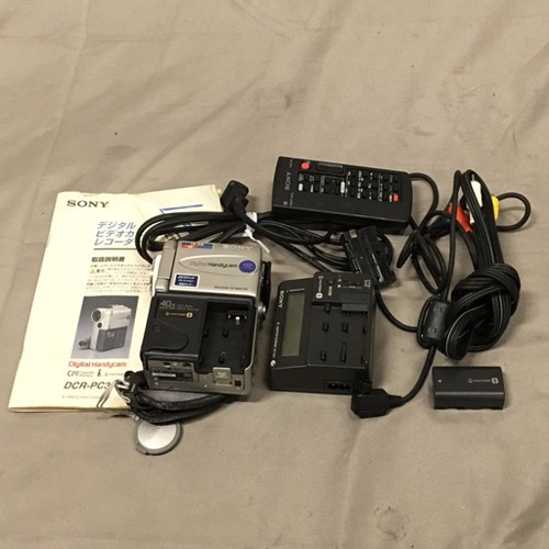 Sony DCR-PC3 Handycam Mini DV Camcorder Used From Japan