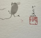 Picture 5 of 8