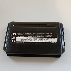 SEGA MEGA DRIVE 3 GAME LOT! Tested