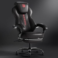 Ergonomic Executive Office Gaming Chair with Adjustable Headrest and Footrest