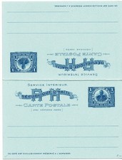 Haiti 1906 Postal Papenery Reply-Postcard HG 15 used Całostki Responsepostka
