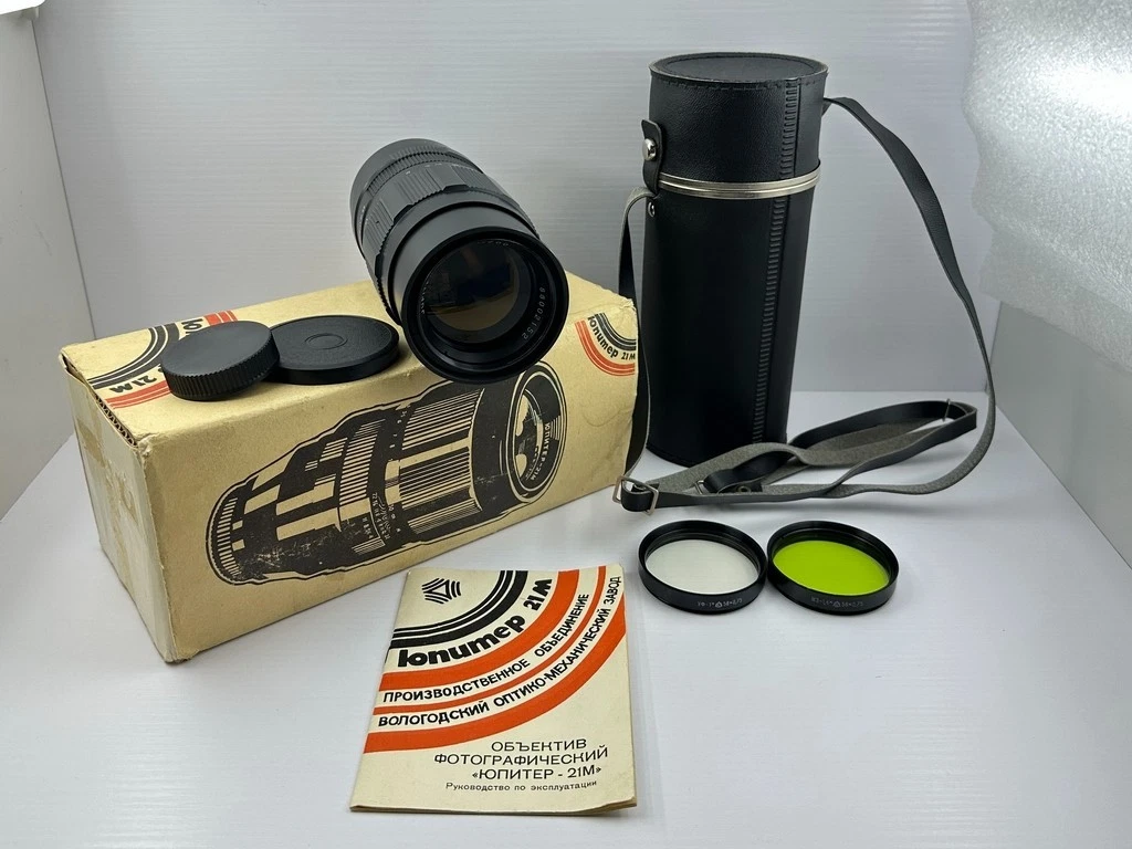 Jupiter 200mm Focal Camera Lenses for sale | eBay