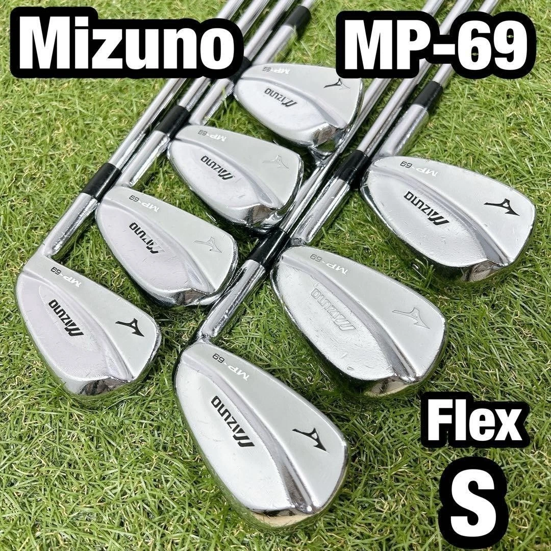 MizunoアイアンセットMP69（7本）・MP-H4（1本）・ヘッドカバー7個 MizunoアイアンセットMP69（7本）・MP-H4（1本）・ヘッドカバー7個