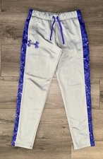 Under Armour Cold Gear Loose Fit Sweat Pants Boys M Medium Gray Purple