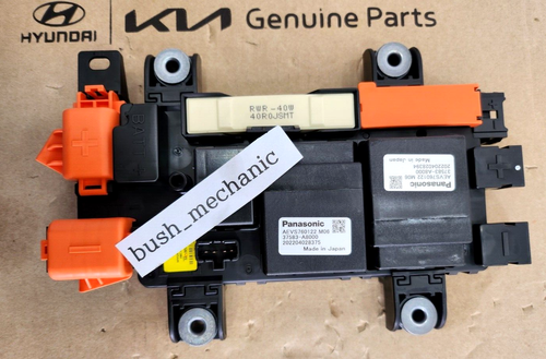 GENUINE OEM Hyundai Kia Battery Power Relay Assy 37514G0000 Sonata Optima - Picture 2 of 3