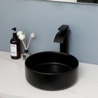 Picture 6 of 9