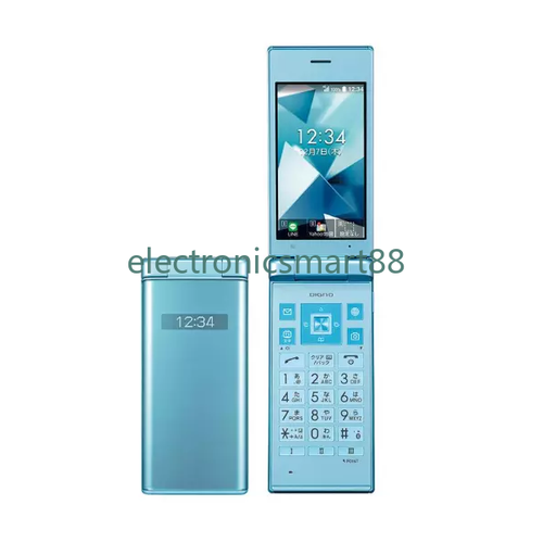 Teléfono abatible KYOCERA 702KC DIGNO KEITAI2 Android desbloqueado Softbank SIN SIM - Imagen 14 de 15