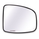 For Honda City Jazz Fit 14-16 2014 16 Right Wing Mirror Glass Lens