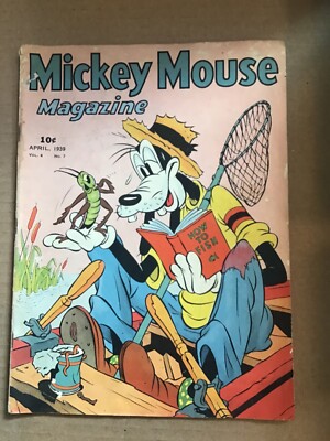 WALT DISNEY MICKEY MOUSE MAGAZINE VOL 4 #7, APRIL 1939, GOOFY