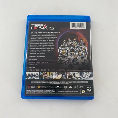 Terraformars Complete Season Set 1 Blu-Ray DVD Box Set 4