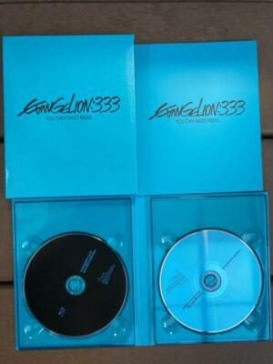 Evangelion Version Soundtrack Set 1.11 2.22 3.33 animation Blu-ray