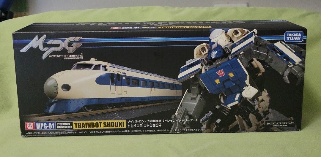 Transformers Masterpiece G MPG-01 Trainbot Shouki Takara Tomy Raiden US SELLER!!