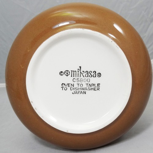 BROWN C5800 by Mikasa Covered Sugar Bowl 3.75" NEW NEVER USED made in Japan - Picture 5 of 5