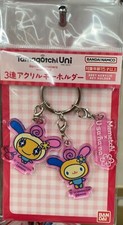 Tamagotchi x Sanrio Characters Triple Acrylic Keychain Memetchi x Usahana New