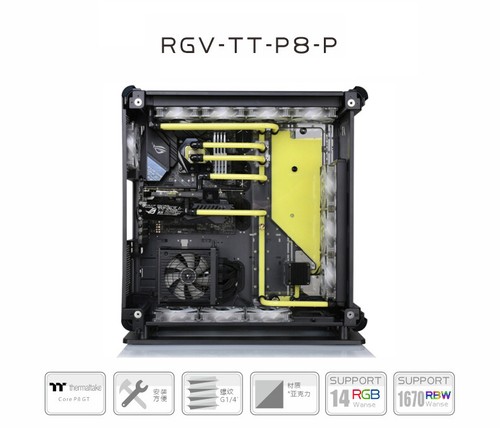 Placa de distribución de refrigeración por agua para Thermaltake TT Core P8 TG carcasa de ordenador - Imagen 13 de 14