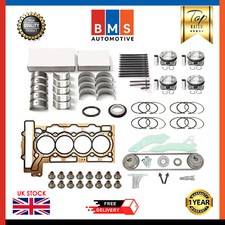 BMW 1 3 SERIES F30 N13B16 N13 ENGINE BEARINGS WITH OTHER ENGINE PARTS 1.6 PETROL