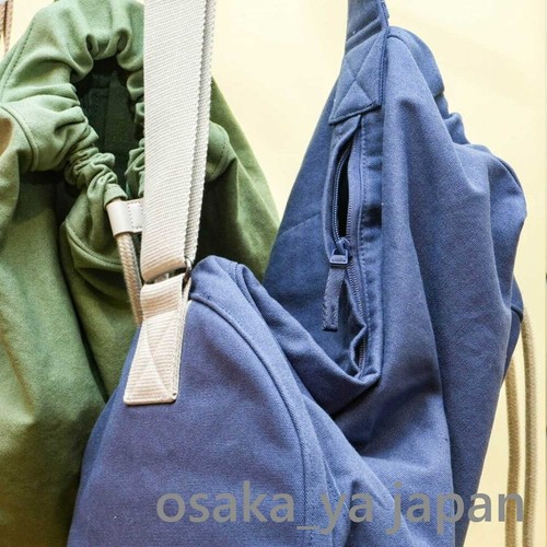 Bolso con cordón UNIQLO x JW ANDERSON fácil uso unisex nuevo Japón 476132 - Imagen 7 de 7
