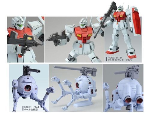BANDAI HG Gundam 0083 1/144 RGM-79C GM & RB-79C Ball Type C HGUC Plastic Model - 第 2/4 張圖片