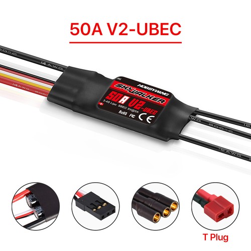 Hobbywing Skywalker 40A 50A 80A 100A Brushless ESC Reverse Break für Fixed Wing - Bild 27 von 36