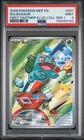 2026 POKEMON FIRST PARTNER ILLUSTRATION COLLECTION SERIES 1 BULBASAUR PSA 9