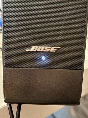 Bose Computer MusicMonitor Computer Speakers for sale online
