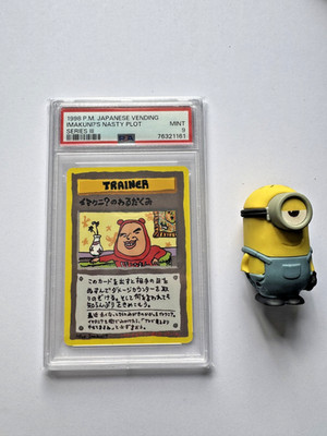 Psa 9 Imakuni?'s Nasty Plot Vending Series 3 Japanese Pokemon 1998 Trainer Promo
