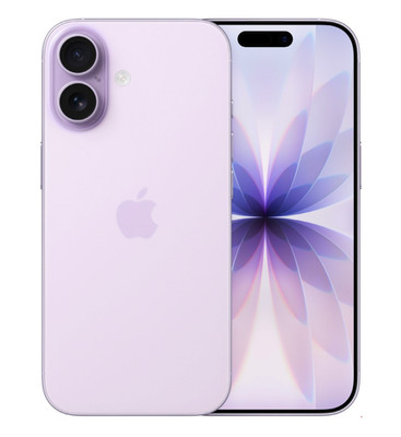Apple iPhone 17 256GB Lavender ohne Simlock - Aktiviert inkl OVP & Restgarantie