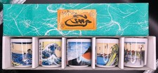 Japanese - The Art Of Tableware - 5 Piece Sake/Tea Cup Set in Box