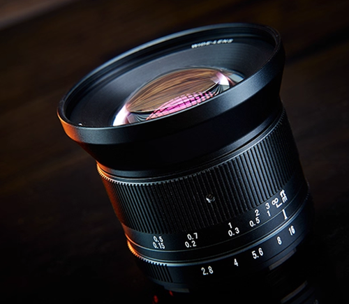 Lente ultra gran angular 7artisans 12 mm F2.8 II para cámara RF CRF R5 R6 RP R3 C70 - Imagen 9 de 13