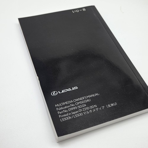 Lexus 2023 LS500h LS500 Multimedia Owner's Manual - Picture 6 of 6