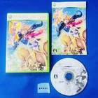 ◇KM40 Mushihimesama Futari Ver 1.5 (Microsoft Xbox 360, 2009) - Japanese Ver.