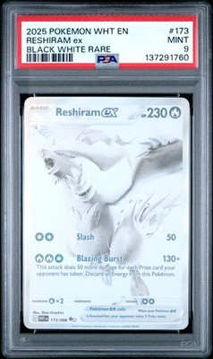 Reshiram ex #173 from White Flare ((2025)) – Pokémon card