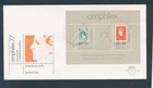 D489648 Netherlands FDC Amphilex 77 Intl. Stamp Exhibition 1977 NVPH 159A