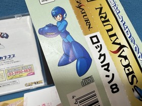 Rockman 8 Mega Man 8 Sega Saturn SPINE Card CIB Japan Version Rare