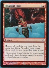 Ignorant Bliss FOIL Dissension NM Red Uncommon MAGIC CARD (ID# 222296) ABUGames