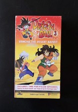 Dragon Ball Yamcha The Desert Bandit Sealed Brand New Part 3 Vintage