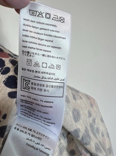 Joules Size 6 Hattie Multicoloured Leopard Print Jersey Tunic Dress/Long Top - Picture 5 of 11