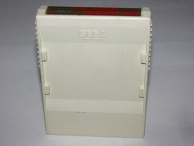 Outrun Out Run Sega Mark III Master System SMS Japan import US Seller